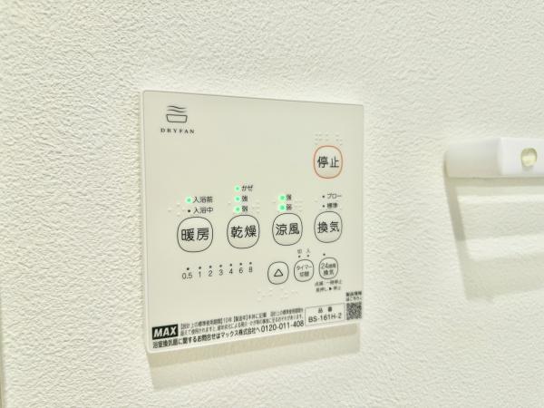さいたま市北区櫛引町２丁目の中古一戸建て