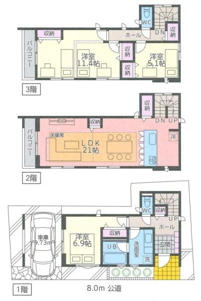 川口市前川IV　全1棟