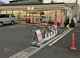 八潮市伊草6期 全1棟 1号棟(セブンイレブン草加稲荷中央通り店)