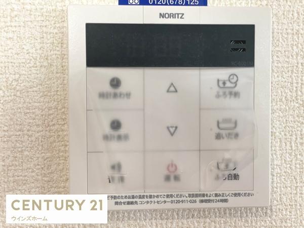 八潮市伊草6期　全1棟　1号棟