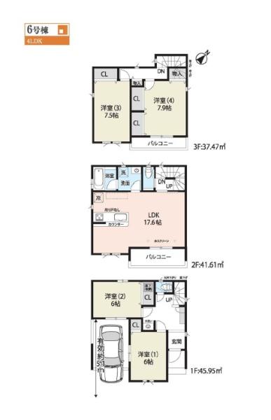 蕨市南町３丁目の新築一戸建