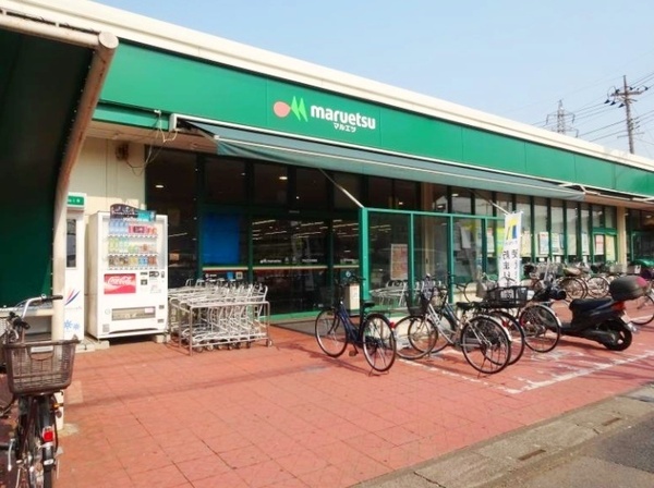 川口市柳根町の中古一戸建て(マルエツ柳崎店)