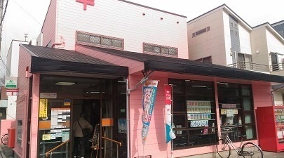 川口市柳根町の中古一戸建て(川口柳崎郵便局)