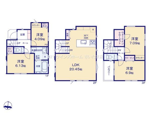 さいたま市大宮区上小町の新築一戸建