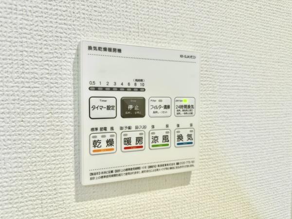 さいたま市大宮区上小町の新築一戸建