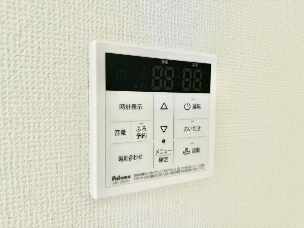 さいたま市大宮区上小町の新築一戸建