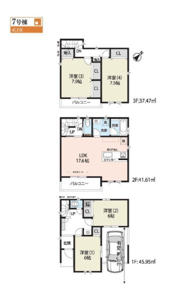 蕨市南町３丁目の新築一戸建