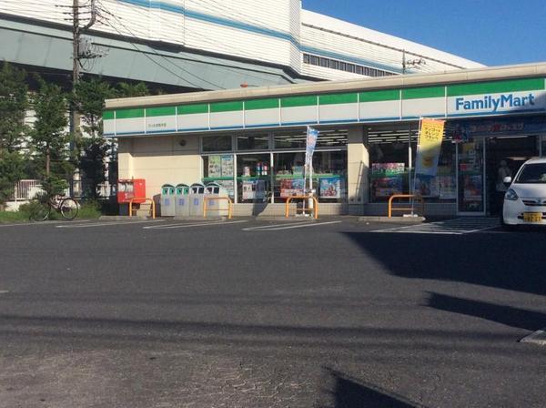 さいたま市南区松本３丁目の中古一戸建て(ファミリーマートさいたま松本店)