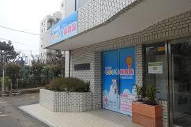 【当社専任】志木朝霞台パークホームズ(志木駅前そらいろ保育園)