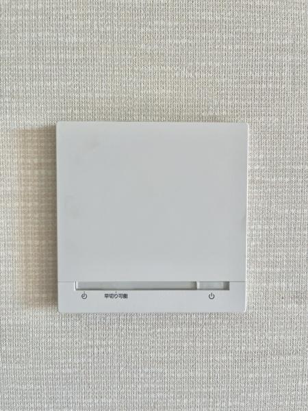 【当社専任】志木朝霞台パークホームズ