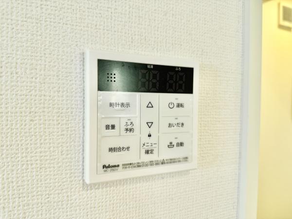 さいたま市大宮区上小町の新築一戸建