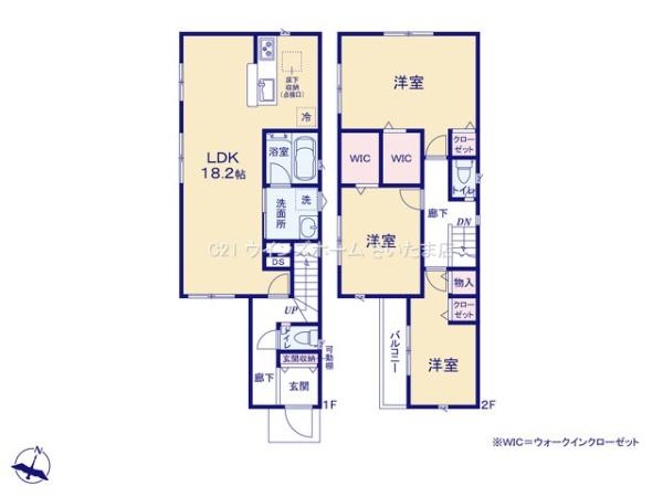 さいたま市桜区中島４丁目の新築一戸建
