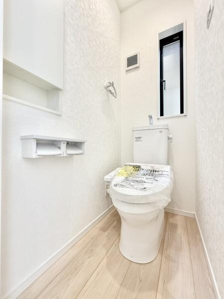 さいたま市桜区中島4丁目の新築一戸建(トイレ)