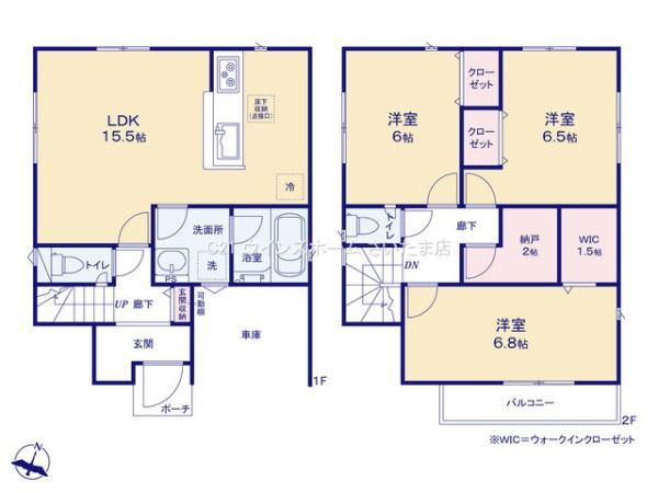 さいたま市桜区中島４丁目の新築一戸建