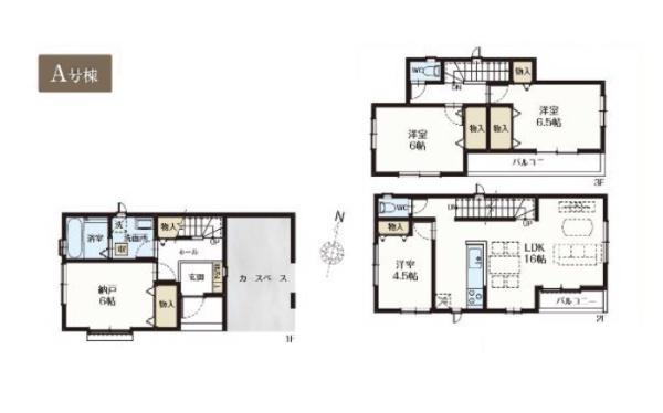 さいたま市中央区本町西３丁目の新築一戸建