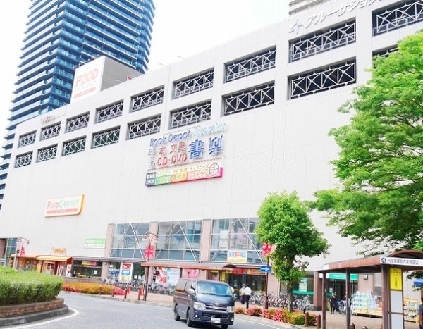 さいたま市中央区本町西3丁目の新築一戸建(FOOD GARDEN北与野店)