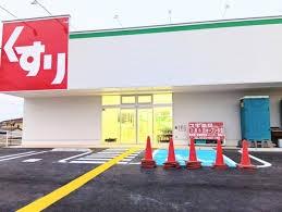 ビューアリーナ朝霞台(スギドラッグ新座店)