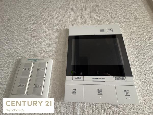 ビューアリーナ朝霞台