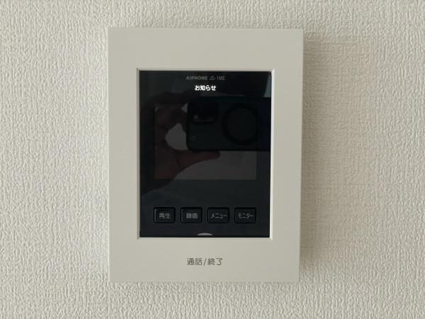蕨市錦町１丁目の新築一戸建