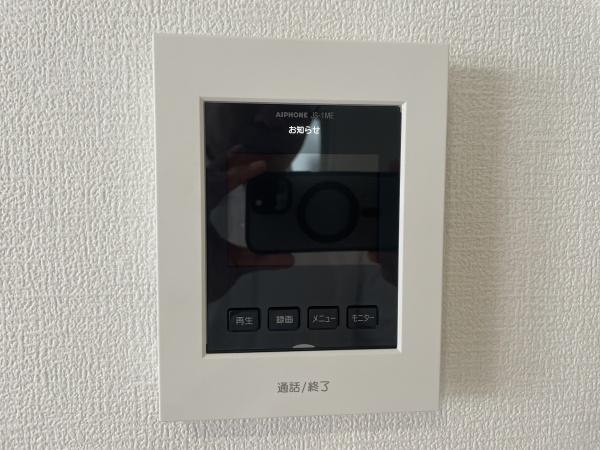 蕨市錦町１丁目の新築一戸建