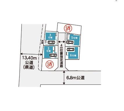 蕨市錦町１丁目の新築一戸建