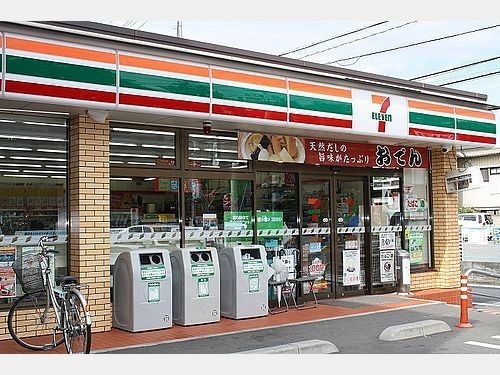 蕨市錦町1丁目の新築一戸建(セブンイレブン蕨市役所通り店)