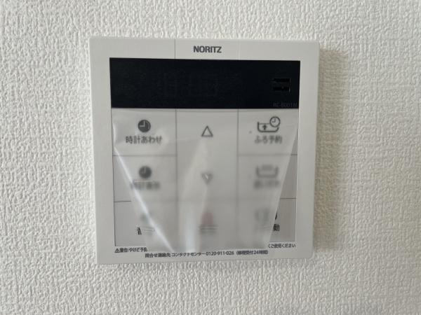 蕨市錦町１丁目の新築一戸建