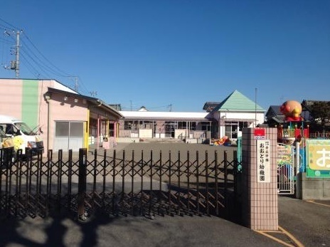 さいたま市桜区大字塚本の中古一戸建て(おおとり幼稚園)