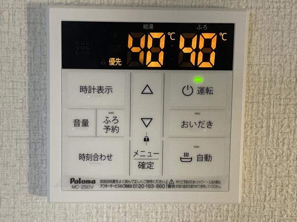 川口市西青木３丁目の新築一戸建