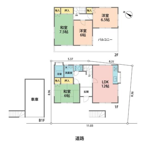 当社専任　富士見市渡戸　中古戸建