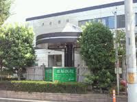 富士見市渡戸３丁目の中古一戸建て(栗原医院)