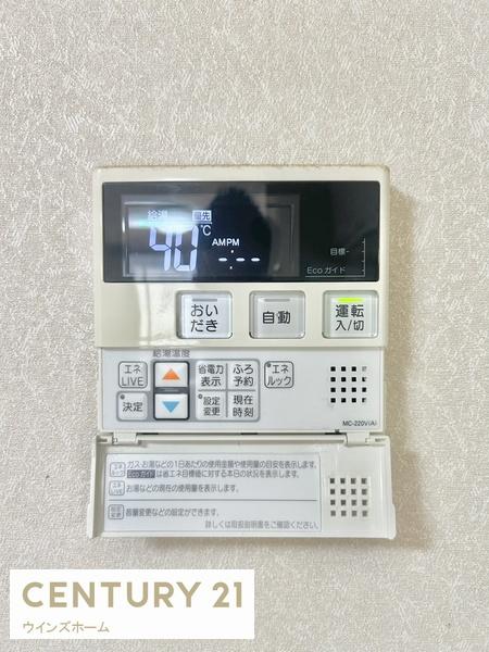 富士見市渡戸３丁目の中古一戸建て