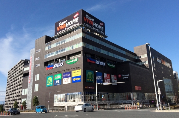 さいたま市中央区下落合2丁目の土地(スーパービバホームさいたま新都心店)