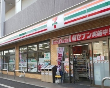 プレジデント98(セブンイレブンさいたま土手町店)