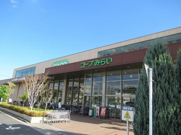 浦和南パーク・ホームズ弐番館(コープ南浦和店)