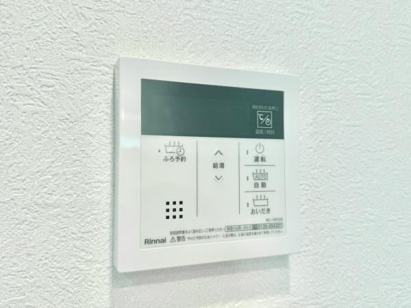 浦和南パーク・ホームズ弐番館