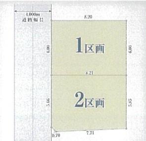さいたま市浦和区常盤３丁目の売土地