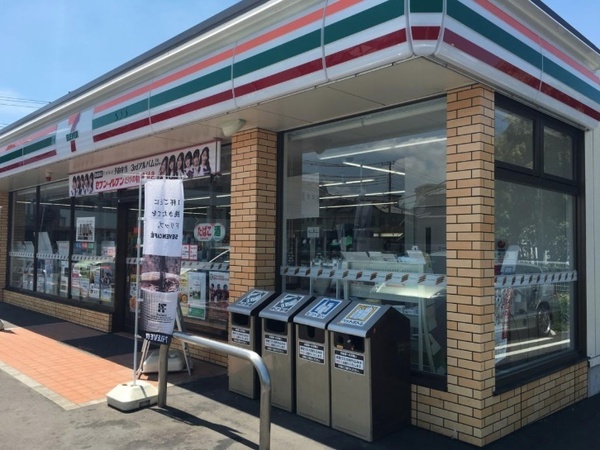 ビューパレー浦和(セブンイレブンさいたま中尾店)