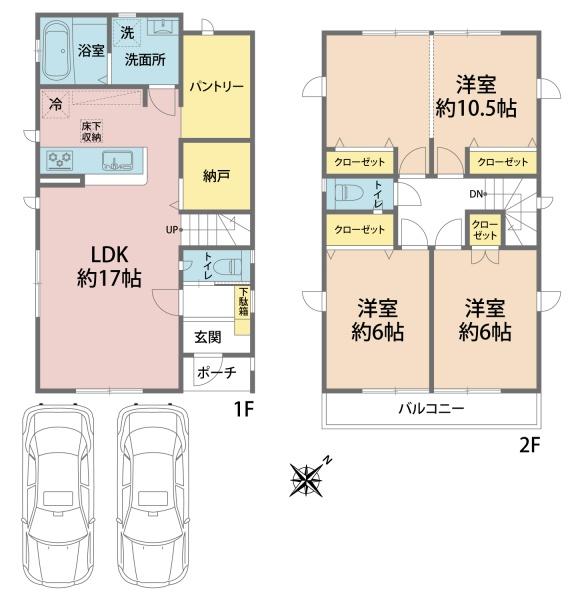 さいたま市西区大字西遊馬の中古一戸建て