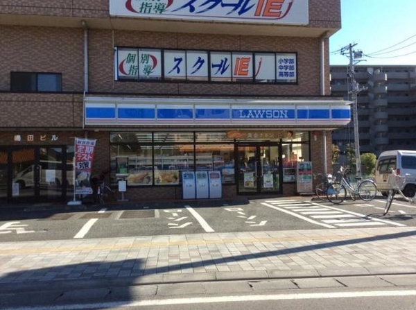 さいたま市西区大字西遊馬の中古一戸建て(ローソンさいたま宝来店)