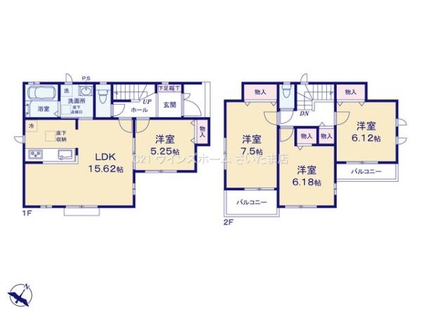 さいたま市見沼区大字御蔵の新築一戸建