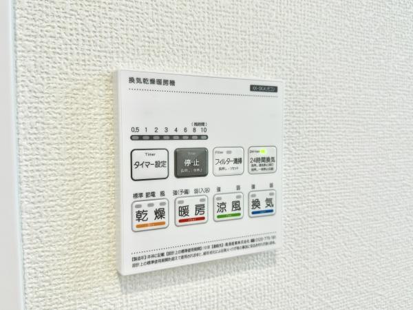 さいたま市見沼区大字御蔵の新築一戸建