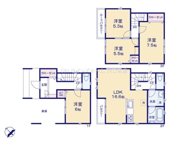 蕨市錦町1丁目I期I全6棟　5号棟