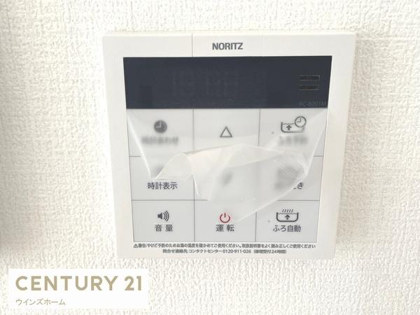 蕨市錦町1丁目I期I全6棟　5号棟