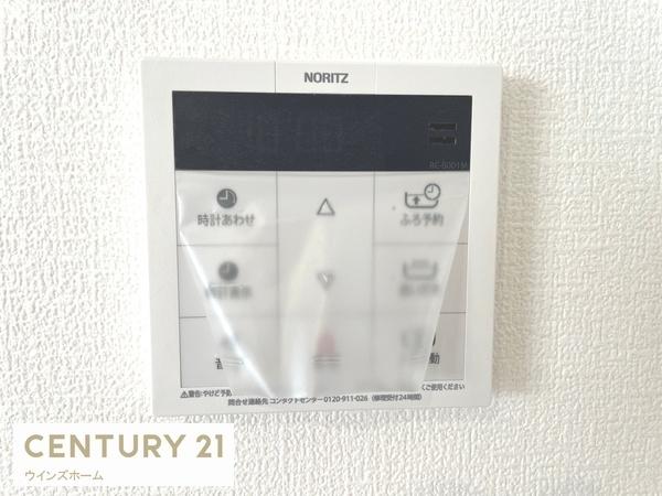 蕨市錦町1丁目I期I全6棟　6号棟