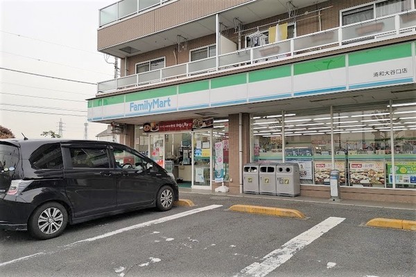さいたま市南区大谷口01813　2棟1号棟(ファミリーマート浦和大谷口店)
