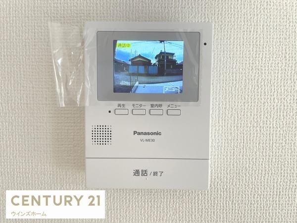 さいたま市南区大谷口01813　2棟1号棟