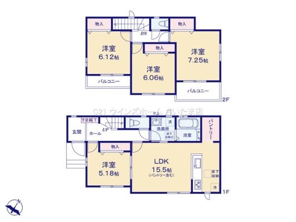 さいたま市見沼区大字御蔵の新築一戸建