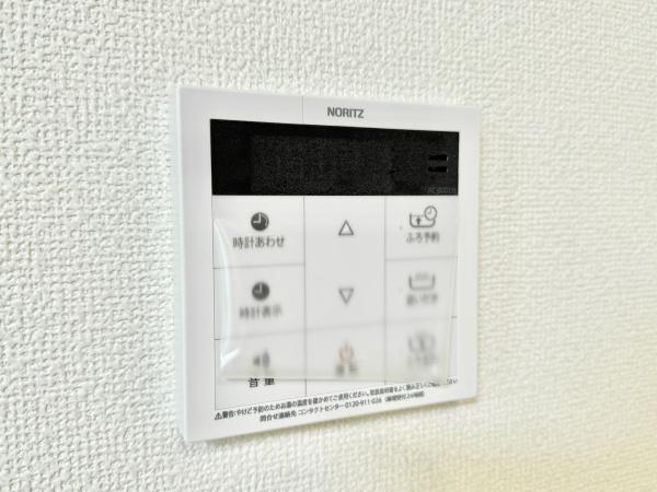 さいたま市見沼区大字御蔵の新築一戸建