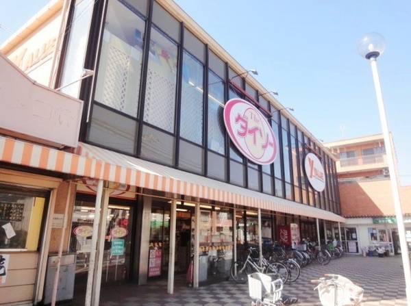 さいたま市南区内谷2丁目の新築一戸建(Yバリュー美女木店)